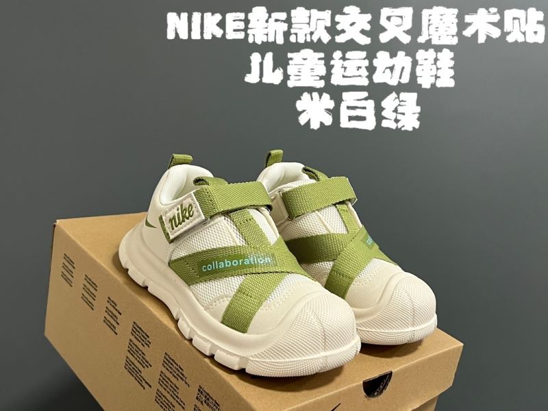 NIKE SHOES